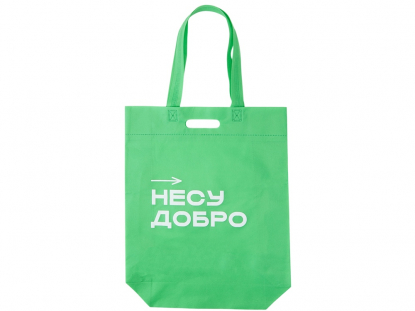 Сумка для покупок Ambit, белая