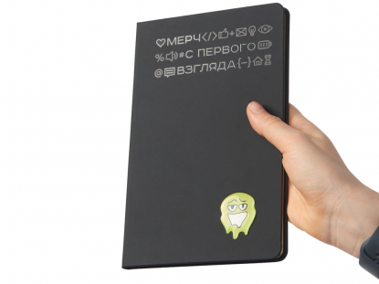 Блокнот в твердой обложке А5 Wispy, оранжевый