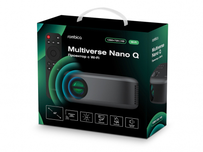 Проектор Multiverse Nano Q