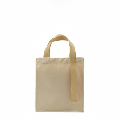 Шоппер Superbag Pack S, неокрашенный