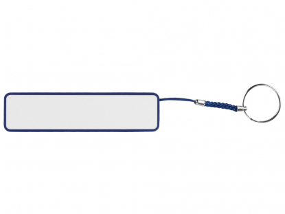 Портативное зарядное устройство Сатурн, 2200 mAh, синее, вид сверху