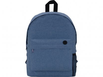 Рюкзак Сити, светло-синий