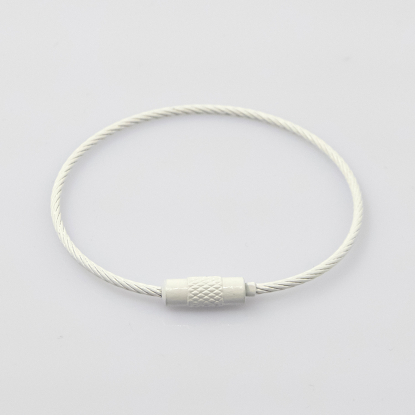 Тросик-кольцо Ring для обвеса, 15 см, белый