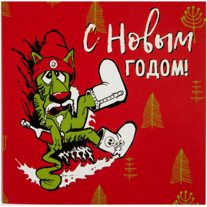 Набор Warmest Wishes, 3 открытки с конвертами