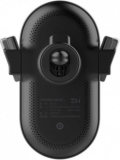 Автомобильный держатель Xiaomi ZMI Wireless Charging Car Holder