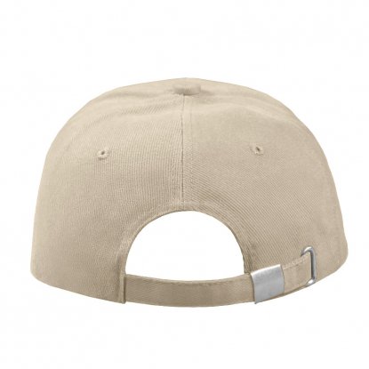 Бейсболка Cover Sandwich 370, бежевая
