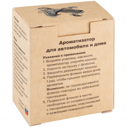 Ароматизатор воздуха Flava, коробка, вид сзади