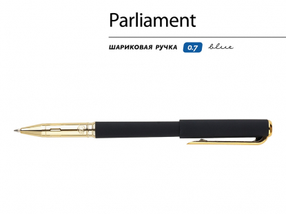 Ручка пластиковая шариковая Parliament, черная