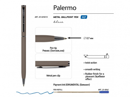 Ручка металлическая шариковая Palermo, серая
