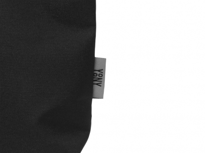 Органайзер для электроники и проводов Amalia, черный