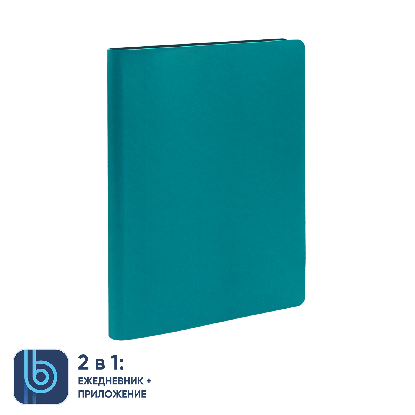 Ежедневник Bplanner 01, экокожа, изумрудный