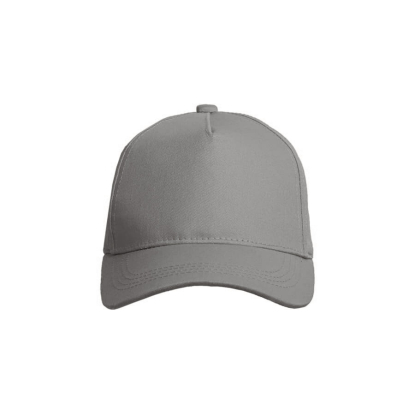 Бейсболка Breeze, серая