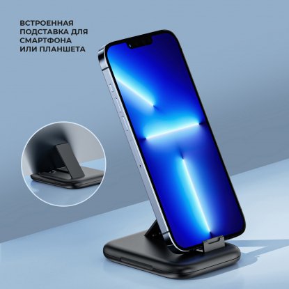 Набор путешественника, 12 в 1