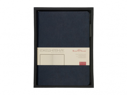 Ежедневник недатированный Boston с серым обрезом, темно-синий