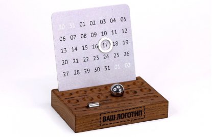 Деревянные календари Perpetum, тёмное дерево