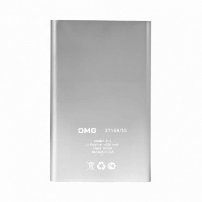Универсальный аккумулятор OMG Al 4, 4000 мАч, серебристый