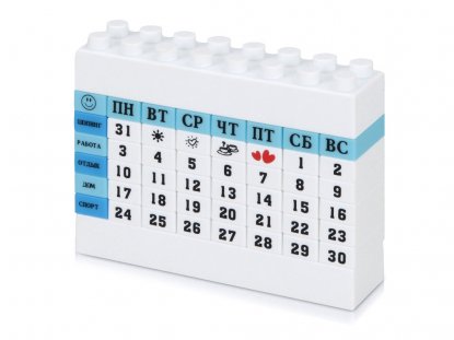 Календарь Лего, синий, вид сбоку