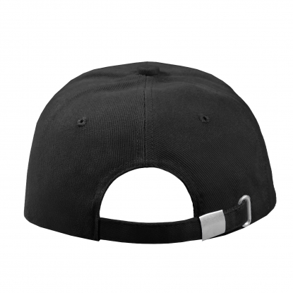 Бейсболка Cover Sandwich 370, черная