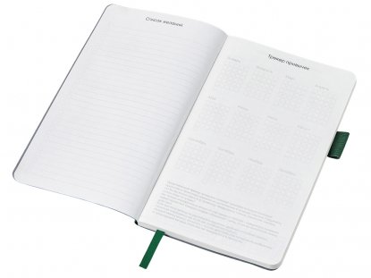 Блокнот А5 Вижн Тренд в гибкой обложке, зеленый