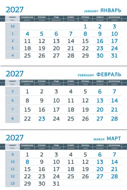 Пример блока