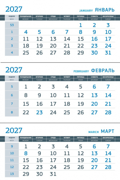 Пример блока