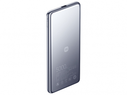 Внешний аккумулятор Xiaomi Ultra Slim Power Bank, 5000 мАч, серый