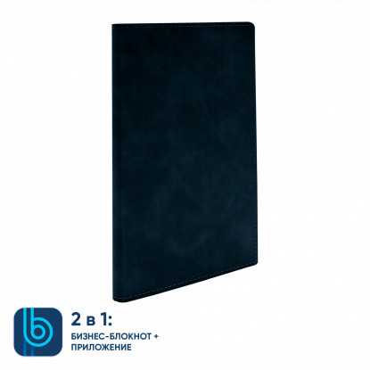 Бизнес-блокнот Bplanner.05, темно-синий