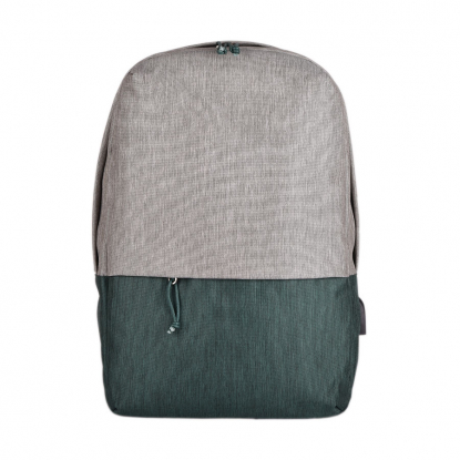 Рюкзак BEAM, зеленый