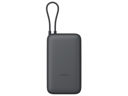 Внешний аккумулятор с встроенным кабелем Xiaomi Power Bank (Integrated Cable), 20000 мАч, темно-серый