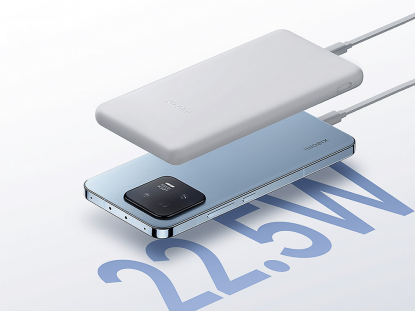 Внешний аккумулятор Xiaomi Power Bank 22.5W Lite, 10000 мАч