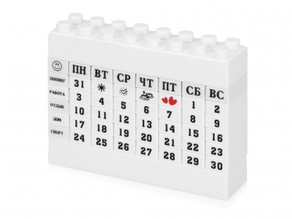 Календарь Лего, белый, вид сбоку