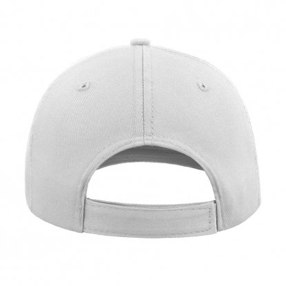 Бейсболка START FIVE SANDWICH, белая, вид сзади