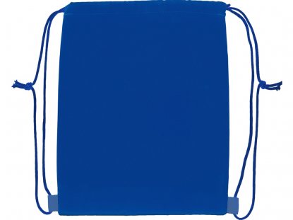 Рюкзак-холодильник Фрио, синий, общий вид
