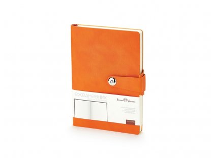 Ежедневник недатированный А5 Primavera, оранжевый