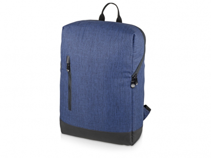 Рюкзак Bronn с отделением для ноутбука 15.6", синий