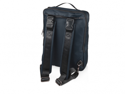 Рюкзак-трансформер Duty, темно-синий, обратная сторона