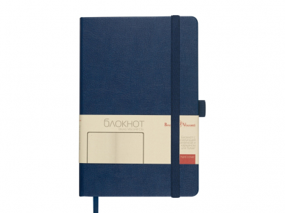 Блокнот А5 City, темно-синий