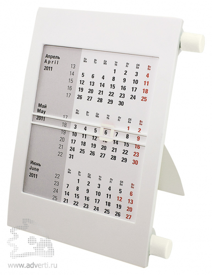Настольный календарь Пост 2 на 2 года, белый