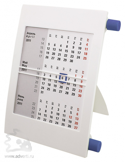 Настольный календарь Пост 2 на 2 года, синий