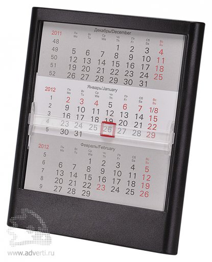 Календарь настольный Actual на 2 года, черный