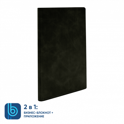 Бизнес-блокнот Bplanner.05, черный