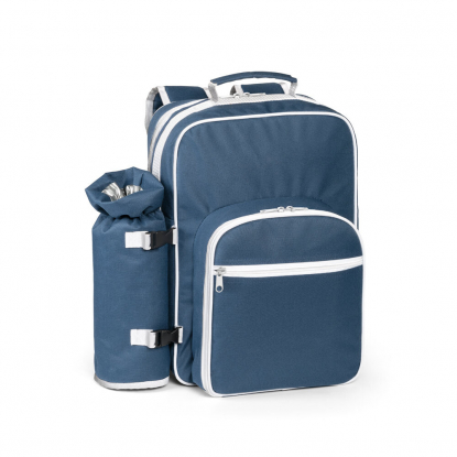 Рюкзак-холодильник для пикников ARBOR