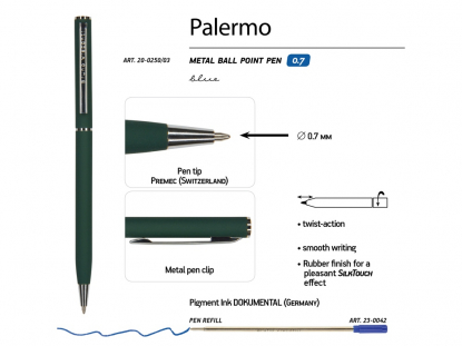 Ручка металлическая шариковая Palermo, зеленая