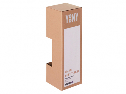 Термос Ямал Софт Тач, 500 мл, фиолетовый