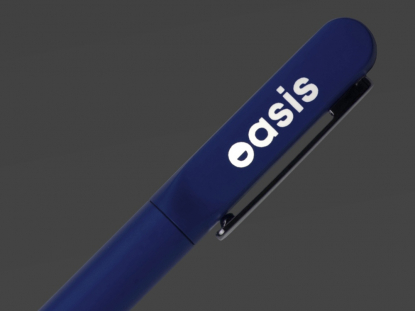 Ручка металлическая Illuminata со светящимся логотипом, синяя