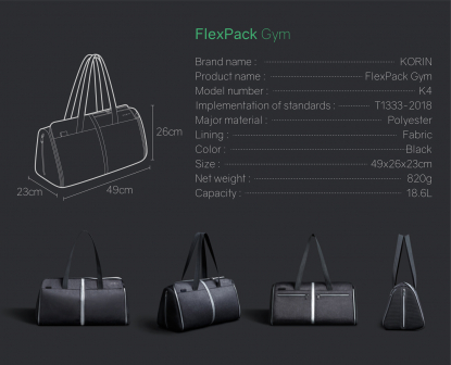 Спортивная KORIN сумка FlexPack Gym