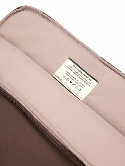 Чехол для ноутбука KENTO URBAN RCS 15,6", коричневый