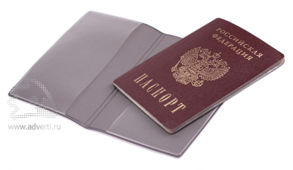 Обложка для паспорта с полноцветной печатью, в открытом виде