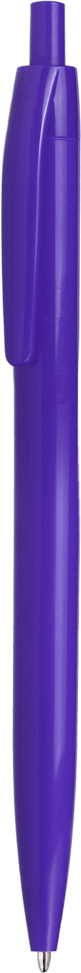 Ручка DAROM, однотонная, фиолетовая