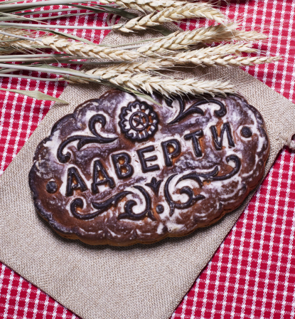 Тульский пряник